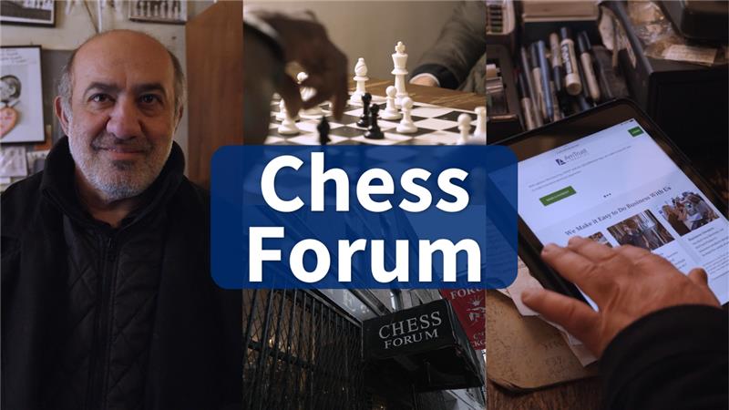 Chess Forum NYC